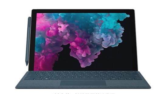 南沙从 Mac 切换到 Microsoft Surface